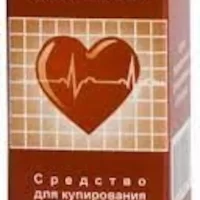 Nitroglycerin (Nitrospray) spray sublingual 400 mcg/dose 200 doses - [10 ml vial]