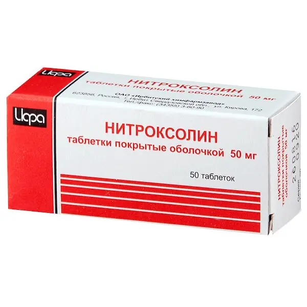 Nitroxoline 50 mg - [50 tablets]