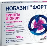 Enisamium iodide (Nobazit Forte) 500 mg - [20 tablets]