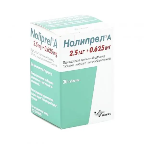 Perindopril, indapamide (Noliprel A) 2.5 mg + 0.625 mg - [30 tablets]