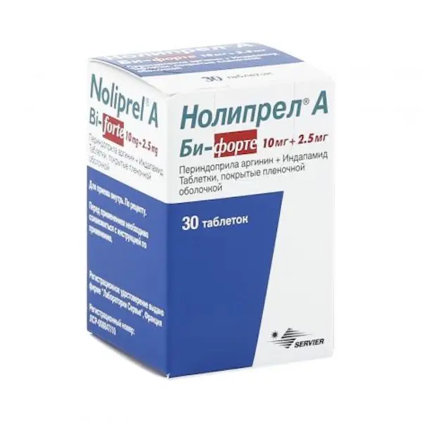Perindopril, indapamide (Noliprel A Bi-forte) 10 mg + 2.5 mg - [30 tablets]