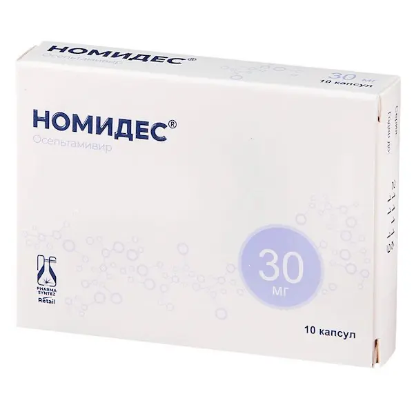 Oseltamivir (Nomides) 30 mg - [10 capsules]