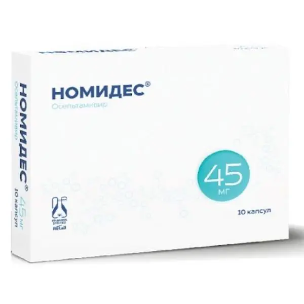 Oseltamivir (Nomides) 45 mg - [10 capsules]