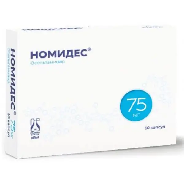 Oseltamivir (Nomides) 75 mg - [10 capsules]