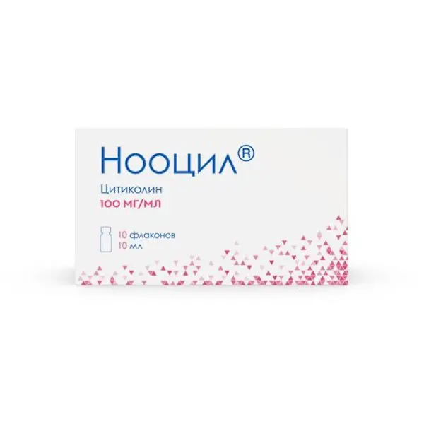 Citicoline (Noocil) solution 100 mg/ml 10 ml - [10 vials]