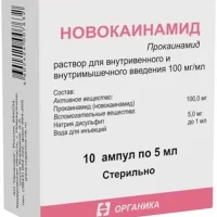 Procainamide (Novocainamide) injections 100 mg/ml 5 ml - [10 ampoules]