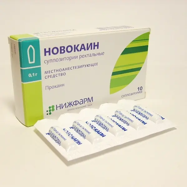 Procaine (Novocaine) rectal 100 mg - [10 suppositories]