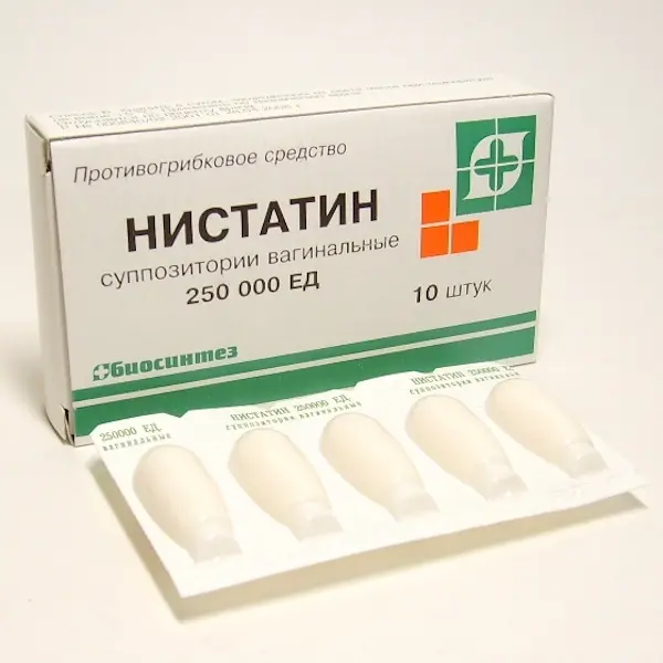 Nystatin vaginal 250000 IU - [10 suppositories]
