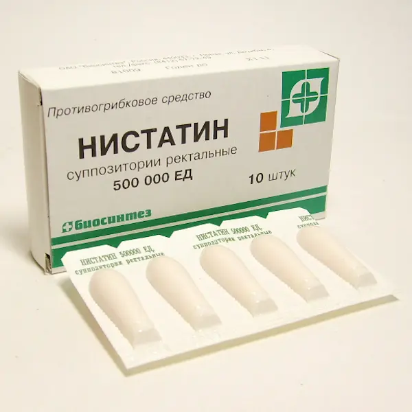 Nystatin vaginal 500000 IU - [10 suppositories]