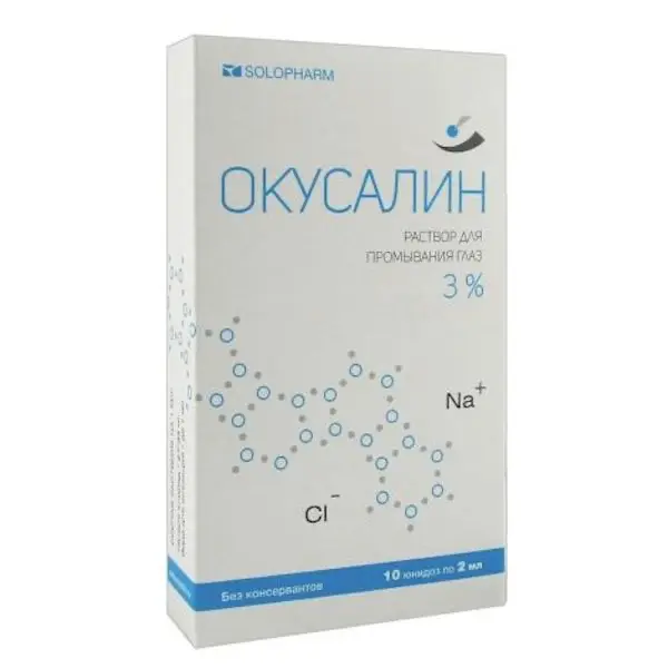 Sodium chloride (Ocusalin) eye drops 3% 2ml - [10 vials]