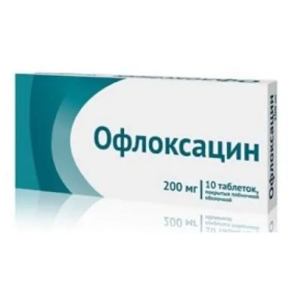 Ofloxacin 200 mg - [10 tablets]