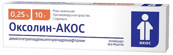 Dioxotetrahydroxitetrahydronaftalin (Oxolin Akos) nasal ointment 0.25% - [10 g tube]