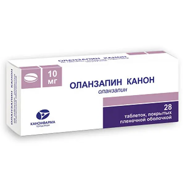 Olanzapine Canon 10 mg - [28 tablets]