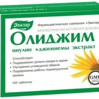 Inulin, maltodextrin, gymnema extract (Olijim Evalar) 520 mg - [100 tablets]