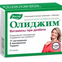 Inulin, maltodextrin, gymnema extract (Olijim Evalar) 520 mg - [60 tablets]