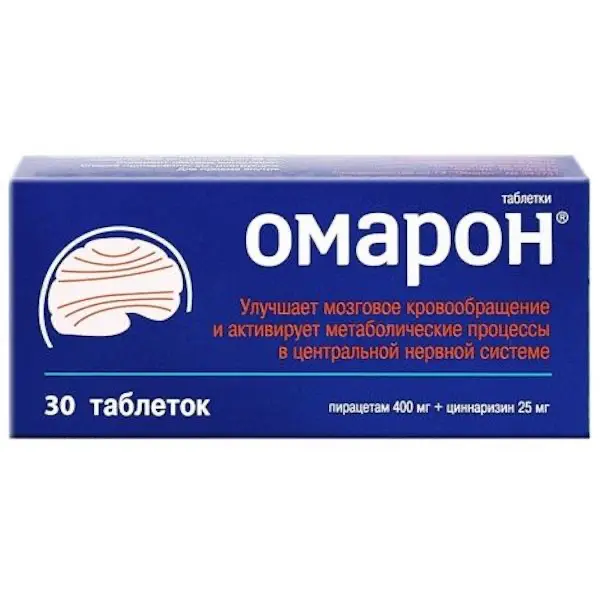 Cinnarizine, piracetam (Omaron) - [30 tablets]