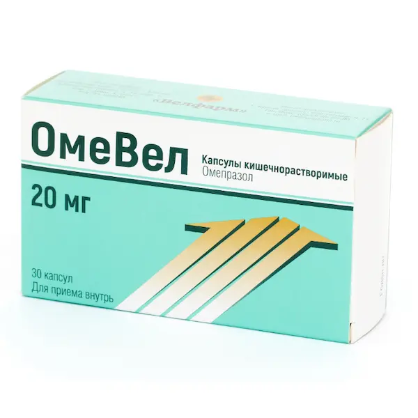 Omeprazole (Omevel) 20 mg - [30 capsules]