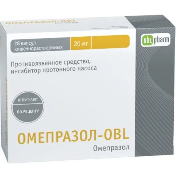 Omeprazole 20 mg - [28 capsules]