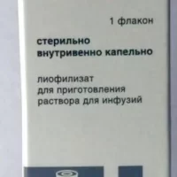 Omeprazole lyophilisate for infusions 40 mg - [1 vial]