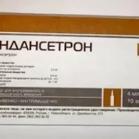 Ondansetron injections 2 mg/ml 4 ml - [10 ampouls]