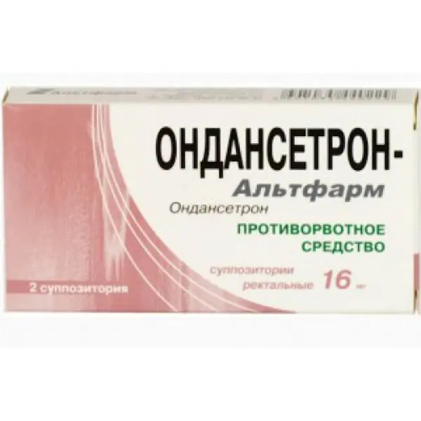 Ondansetron-Altpharm rectal 16 mg - [2 suppositories]