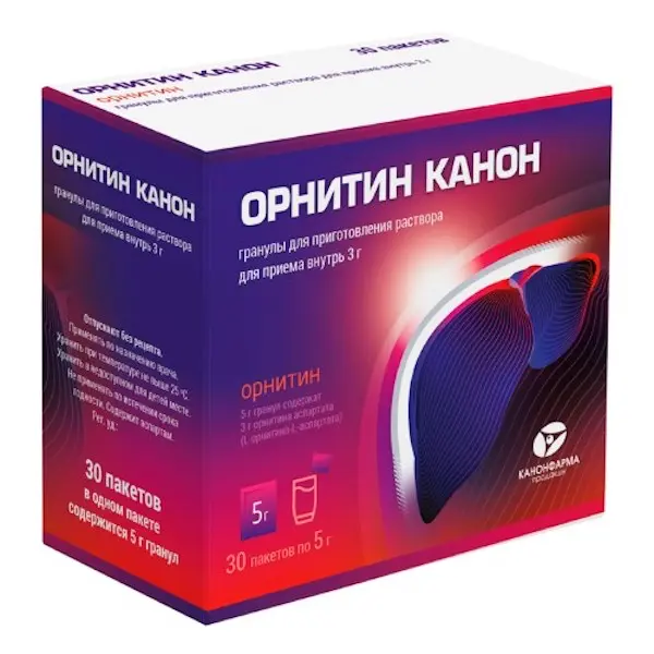 Ornitine Canon granules for oral solution 3 g - [30 sachets]