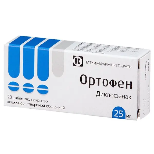 Diclofenac (Ortophen) 25 mg - [20 tablets]