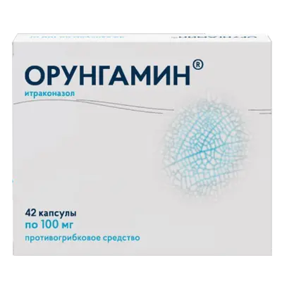 Itraconazole (Orungamin) 100 mg - [42 capsules]