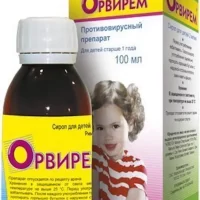 Rimantadine (Orvirem) syrup for children 2 mg/ml - [100 ml vial]