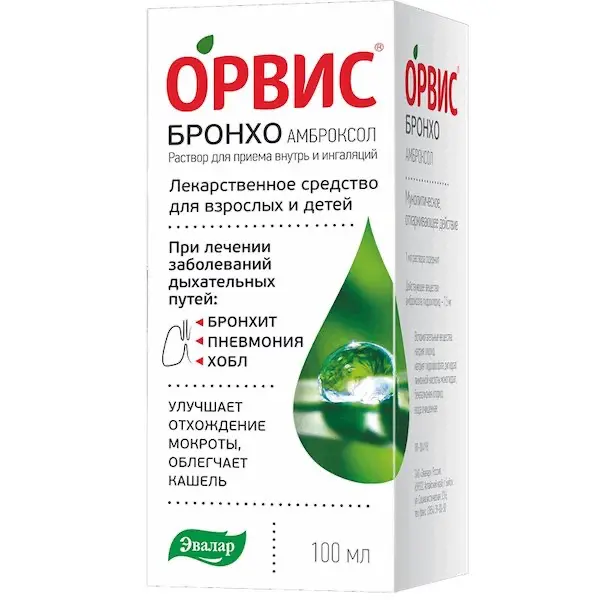 Orvis Broncho Ambroxol Evalar solution for oral and inhalation 7.5 mg/ml - [100 ml vial]