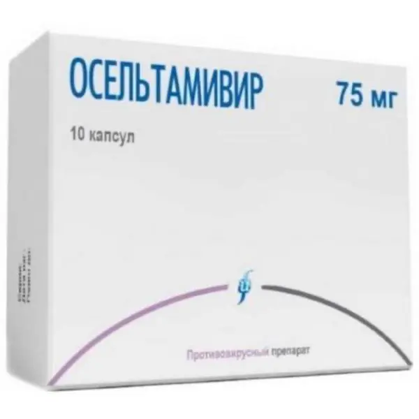 Oseltamivir 75 mg - [10 capsules]