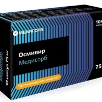 Oseltamivir Medisorb 75 mg - [10 capsules]