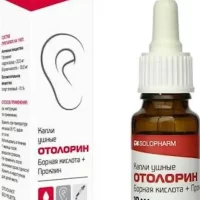 Boric acid, procaine (Otolorin) ear drops - [10 ml vial]