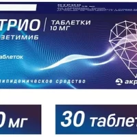 Ezetimibe (Otrio) 10 mg - [30 tablets]
