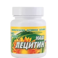 Nash Lecithin - [30 capsules]