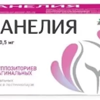 Estriol (Ovanelia) vaginal 0.5 mg - [15 suppositories]