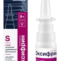 Oxymetazoline (Oxyfrin) nasal spray dosed 22.5 mcg/dose 280 doses - [15 ml vial]