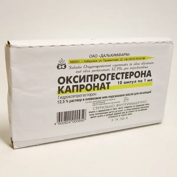 Progesterone (Oxyprogesterone Capronate) oily injection 125 mg/ml 1 ml - [10 ampoules]