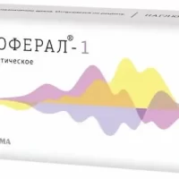 Phenobarbital, bromisoval, caffeine sodium benzoate (Pagluferal-1) - [20 tablets]