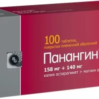 Potassium aspartate, magnesium aspartate (Panangin) - [100 tablets]