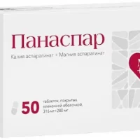 Potassium aspartate, magnesium aspartate (Pananspar) 316 mg + 280 mg - [50 tablets]