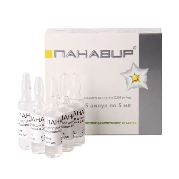 Sum of Potato shoots polysaccharides (Panavir) intravenous 0.04 mg/ml 5 ml - [5 ampoules]