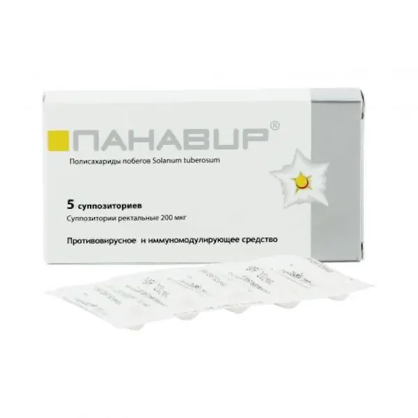 Sum of Potato shoots polysaccharides (Panavir) rectal 200 mg - [5 suppositories]
