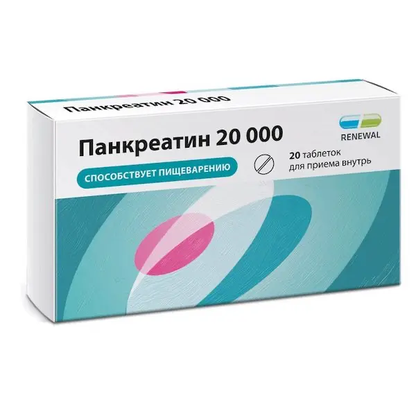 Pancreatin 20000 IU - [20 tablets]