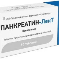 Pancreatin-LekT - [90 tablets]