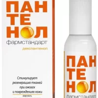 Dexpanthenol (Panthenol) aerosol for external use 5% - [58 g vial]