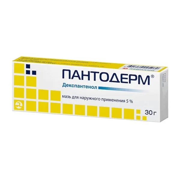 Dexpanthenol (Panthoderm) ointment 5% - [30 g tube]