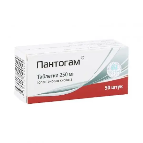 Hopantenic acid (Pantogam) 250 mg - [50 tablets]