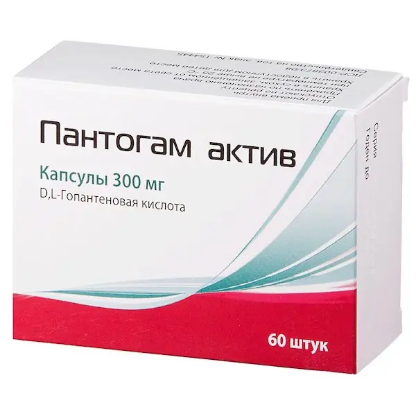 D,L-hopantenic acid (Pantogam active) 300 mg - [60 capsules]