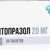 Pantoprazole 20 mg - [28 tablets]